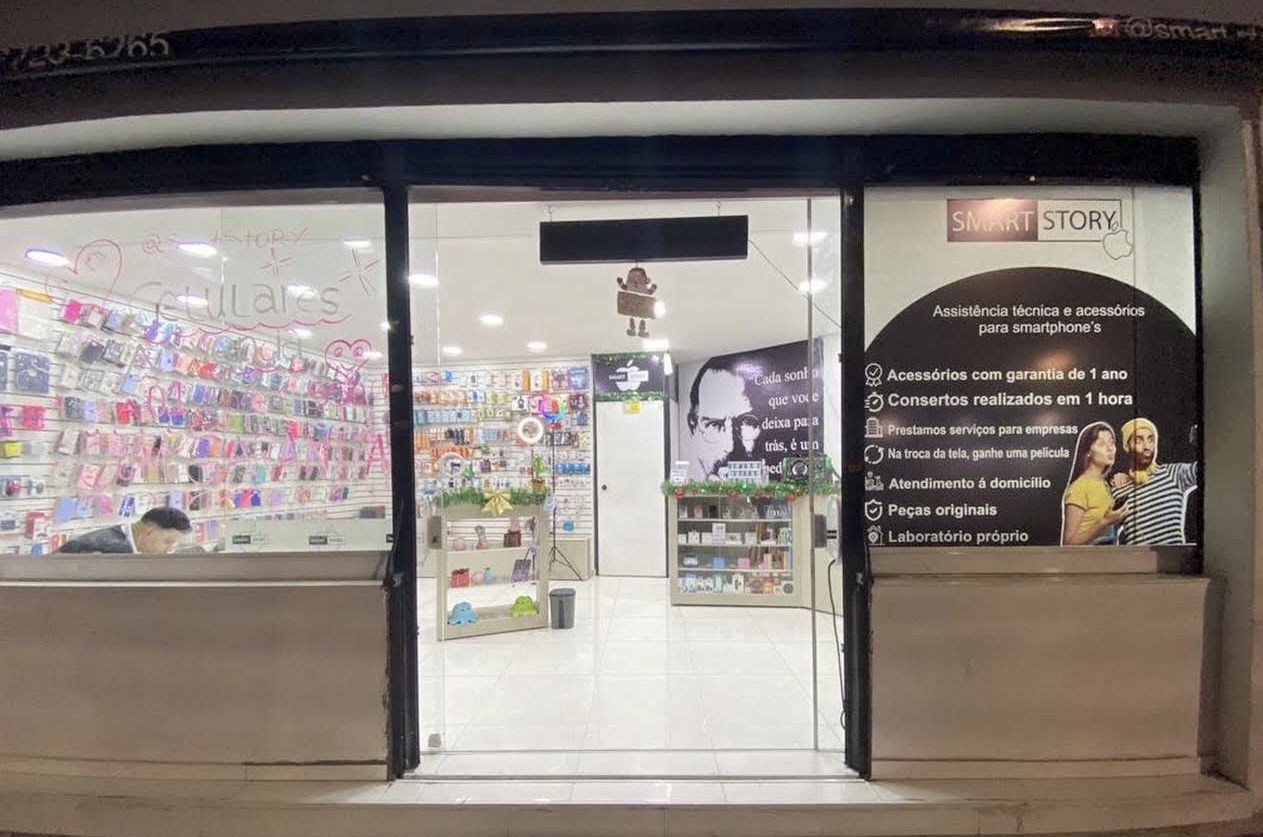 Fachada da Smart Story Ermelino